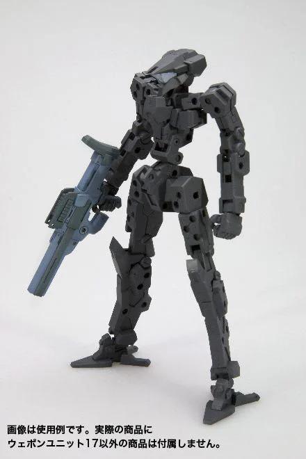 M.S.G Weapon Unit 17 Freestyle Gun — official product photo 2