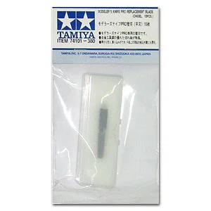 Tamiya Pro Modelers Knife Chisel Blade — product photo