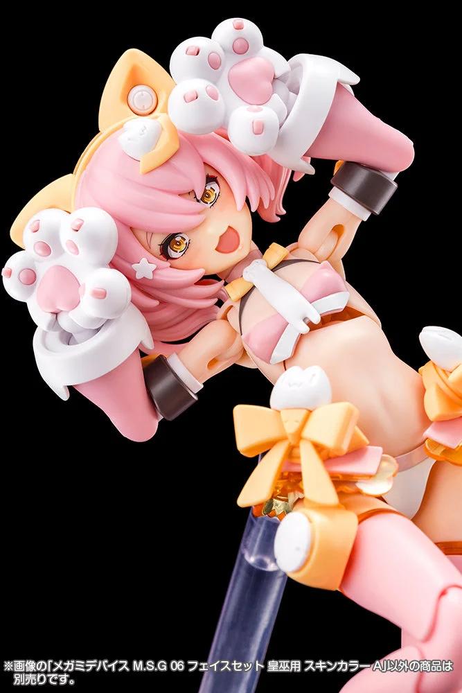 1/1 Msg 06facesetauvskina — official product photo 2