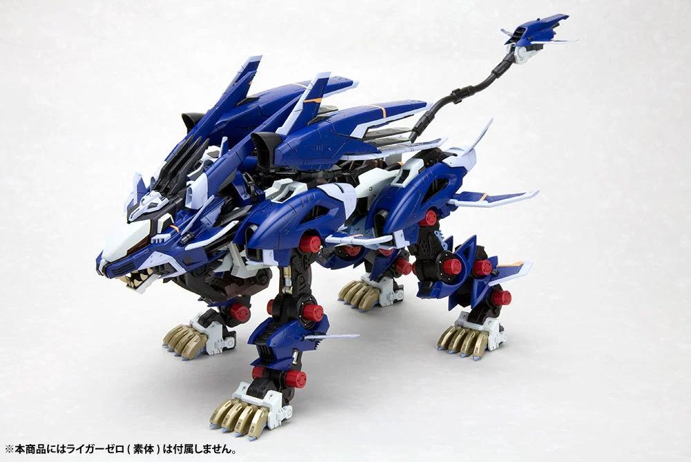Kotobukiya Liger Zero Jager Unit Marking Plus Ver. 1/72 Scale Model Kit (ZD147R) — official product photo 2