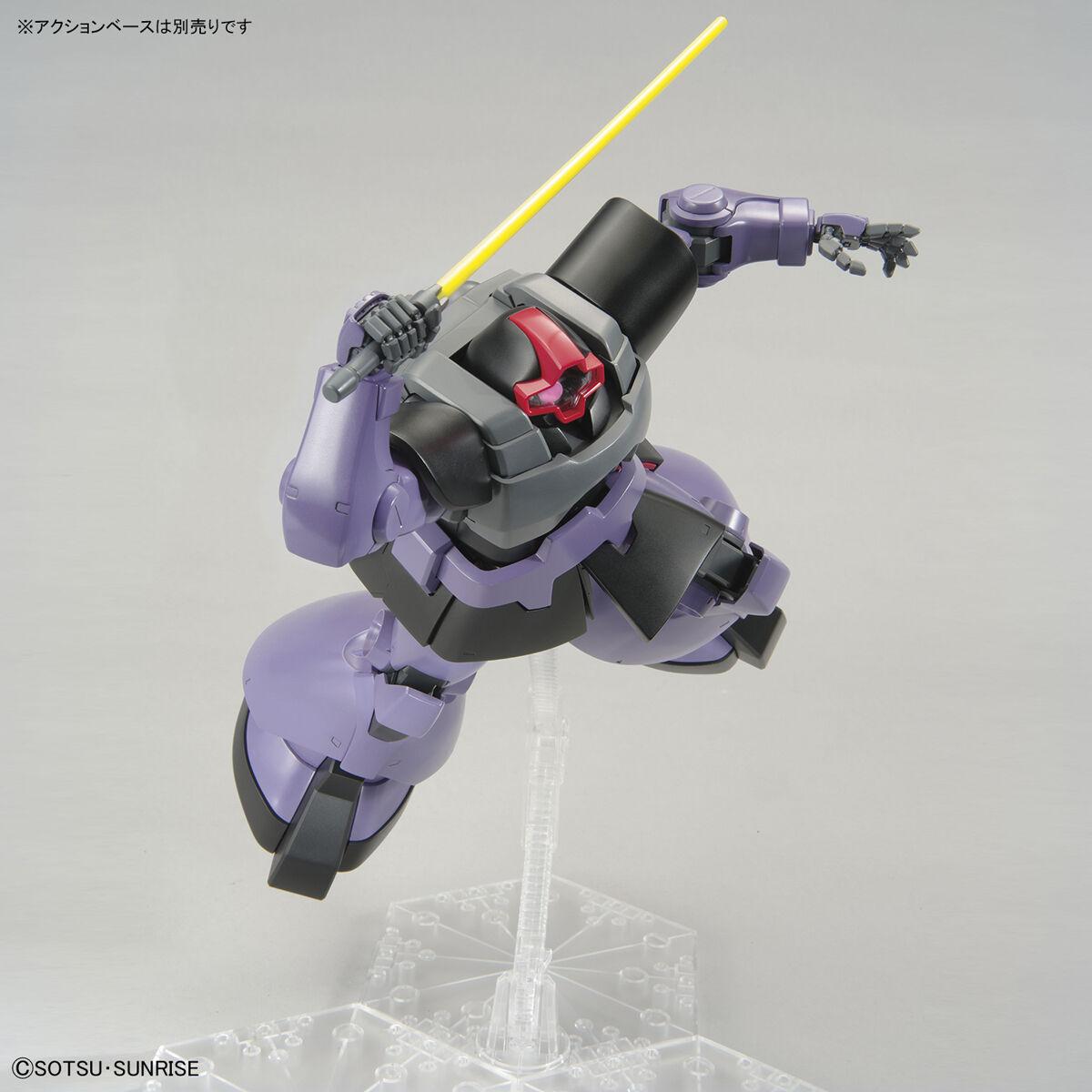 Bandai 1/100 MG Rick Dom Model Kit — product photo 8