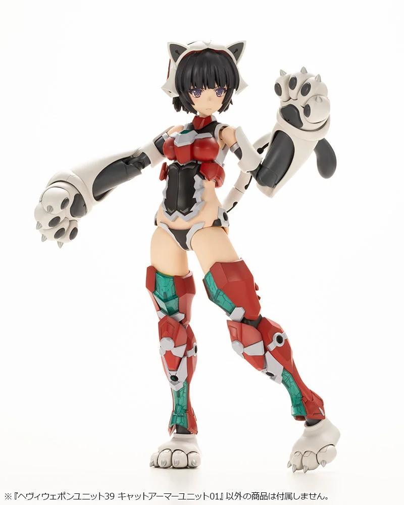 M.S.G Heavy Weapon Unit 39 Cat Armor Unit 01 — official product photo 2