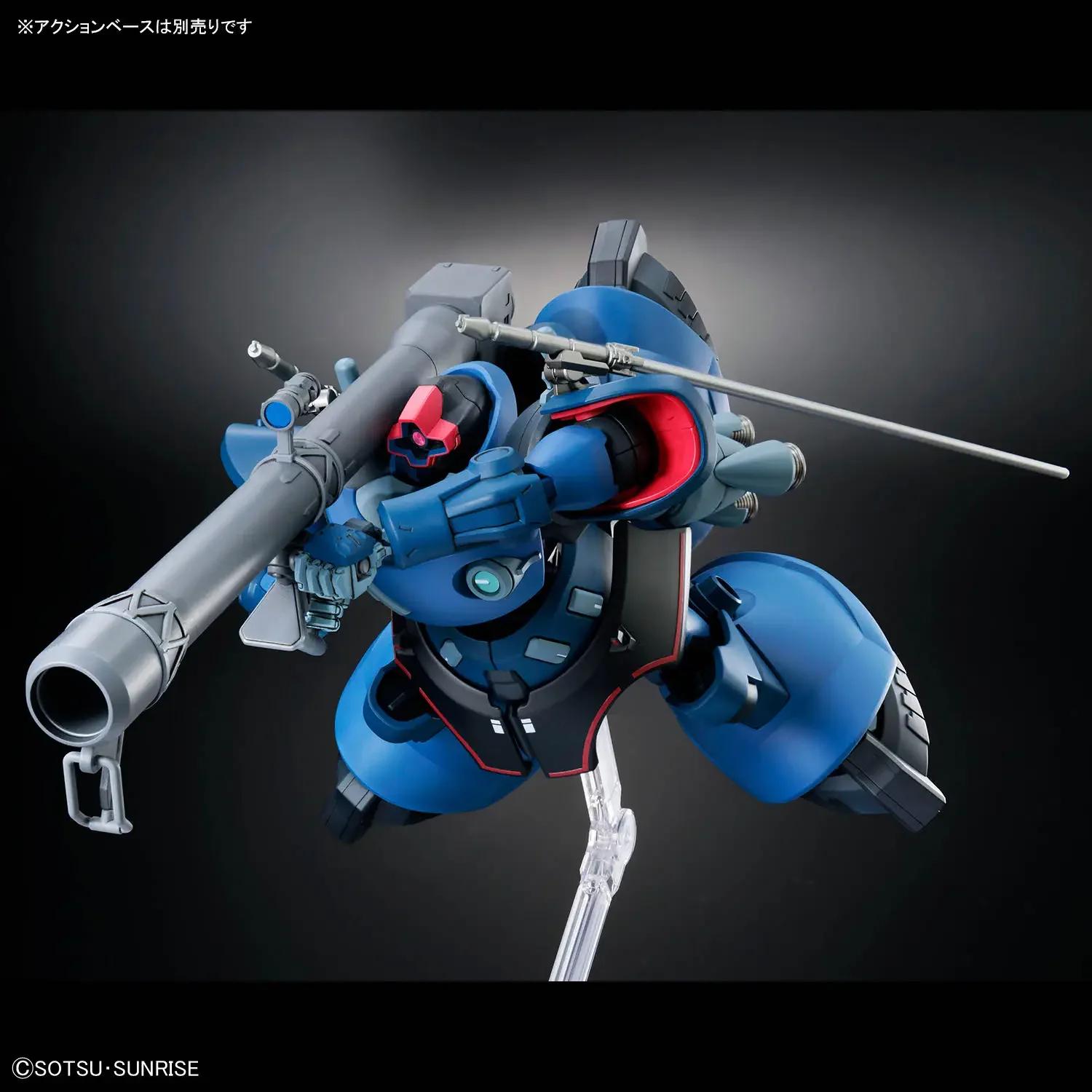 Bandai 1/144 HG GQ Challia's Rick Dom Model Kit — product photo 5