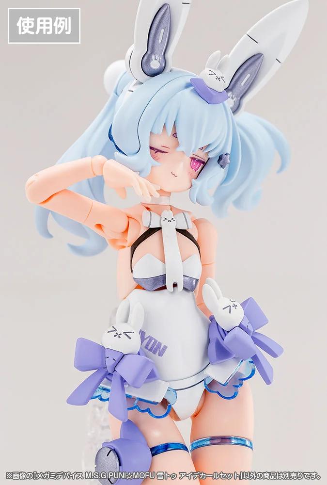 1/1punimofuyukitueyedecal — official product photo 2