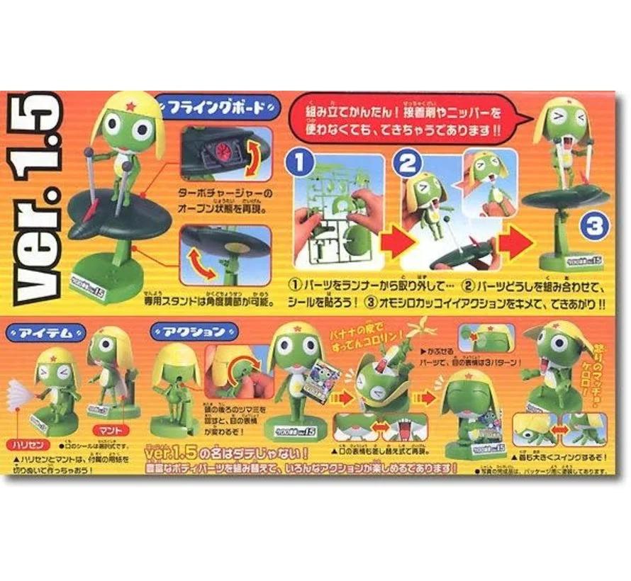 Bandai Keroro Gunso 1 5 Flying Board Model Kit — official product photo 2
