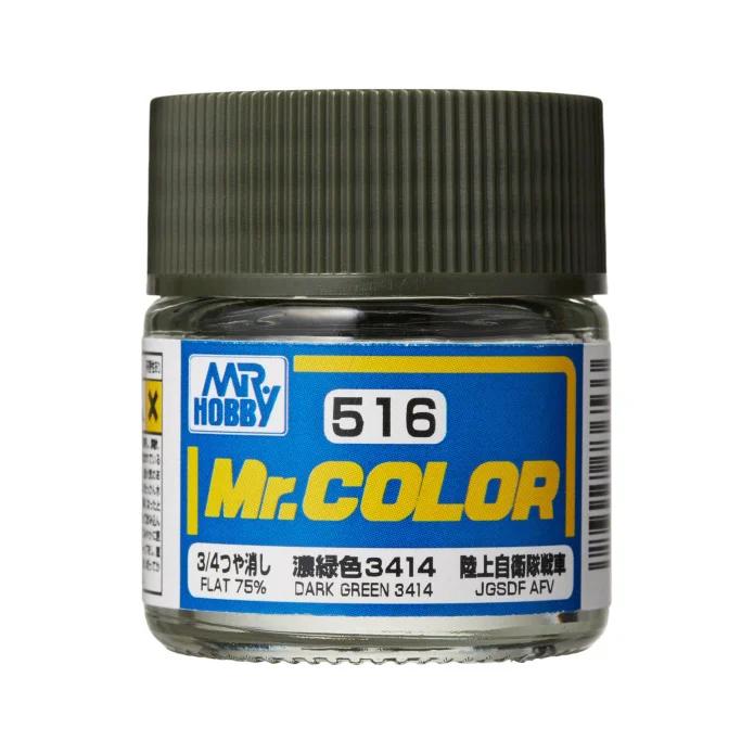 Mr. Color C516 Dark Green 3414 (Flat 75%) 10ml — product photo