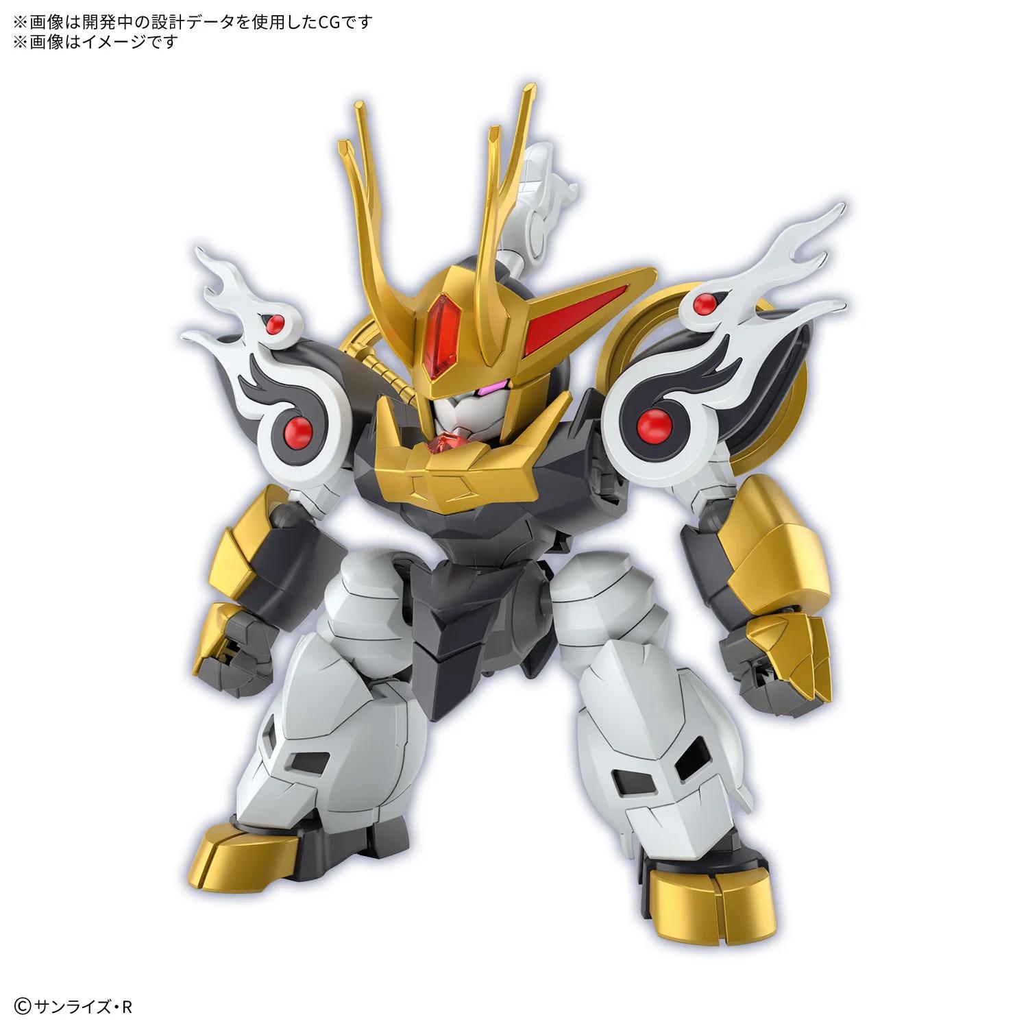 Bandai Sp02 Kirinmaru Limited Initial Edition Model Kit — official product photo 4