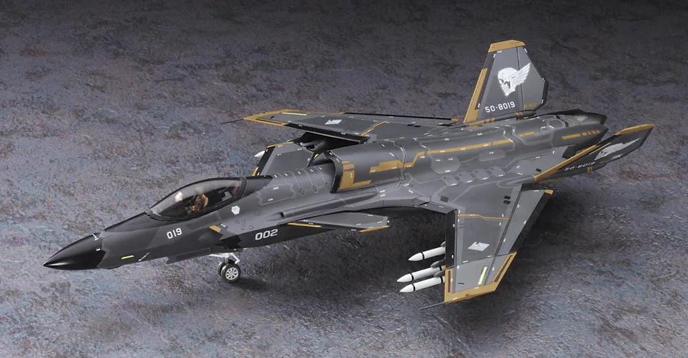 Hasegawa 1/72 ASF-X Shinden II Ace Combat 7 Model Kit — official product photo 2