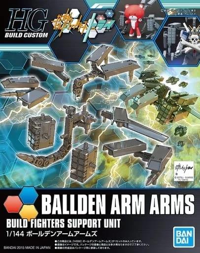 Bandai 1/144 HG Bolden Arm Arms Golden Build Fighters Model Kit — product photo
