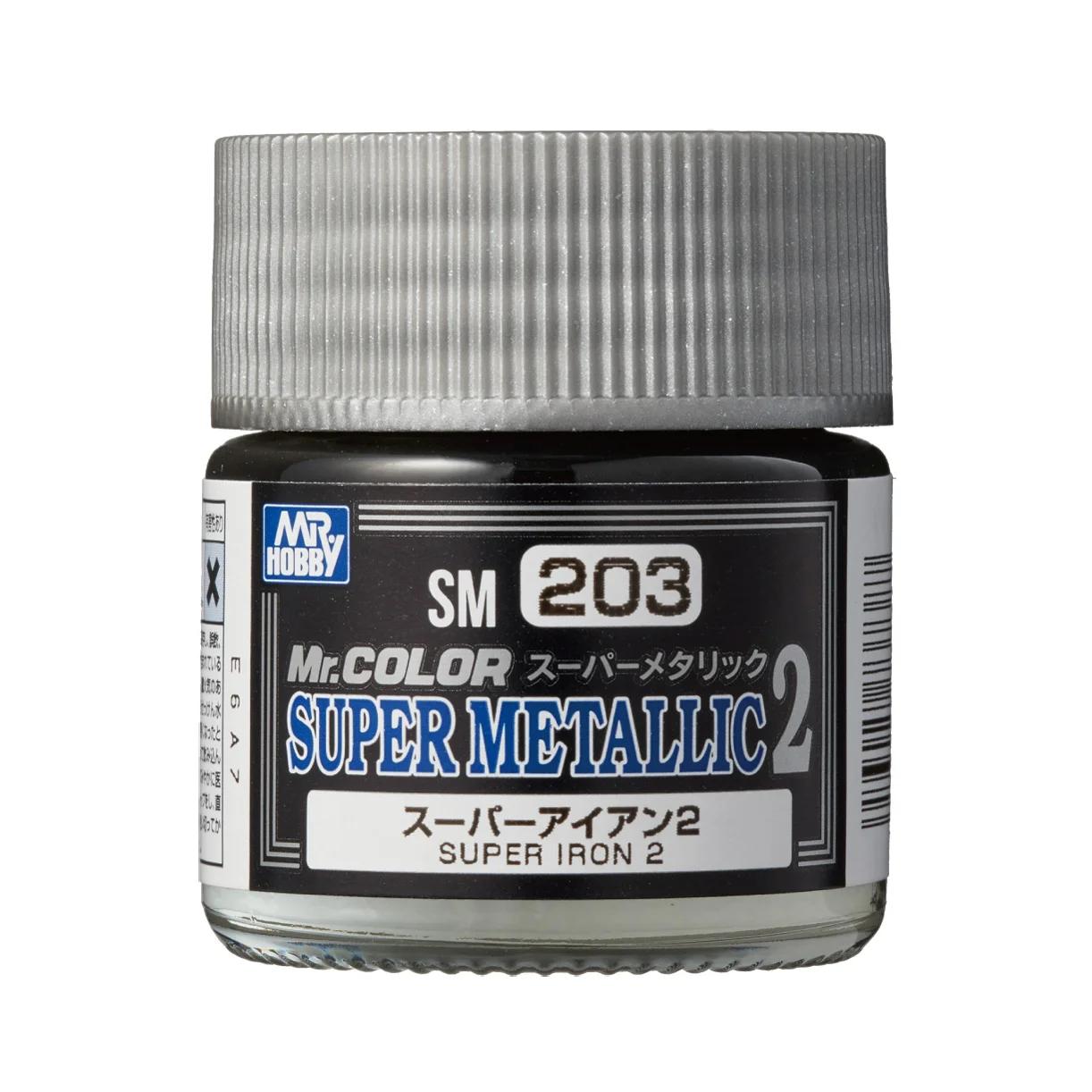 Mr. Hobby Mr. Color Super Metallic Color II Super Iron II (SM203) 10 ml — official product photo 1