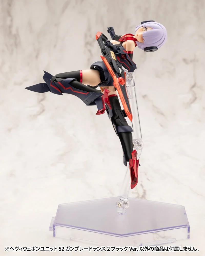 M.S.G Heavy Weapon Unit 52 Gun Blade Lance 2 Black Ver. — official product photo 6