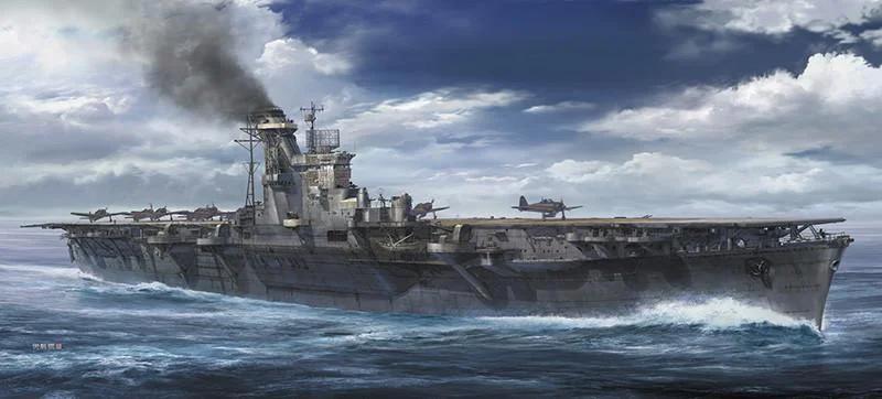 Hasegawa 1/350 Aircraft Carrier Ijn Junyo Model Kit — box art