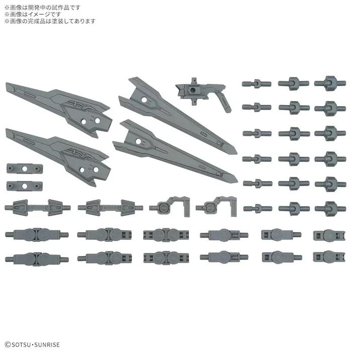 Bandai 17 Option Parts Set Binder Gun Model Kit — product photo