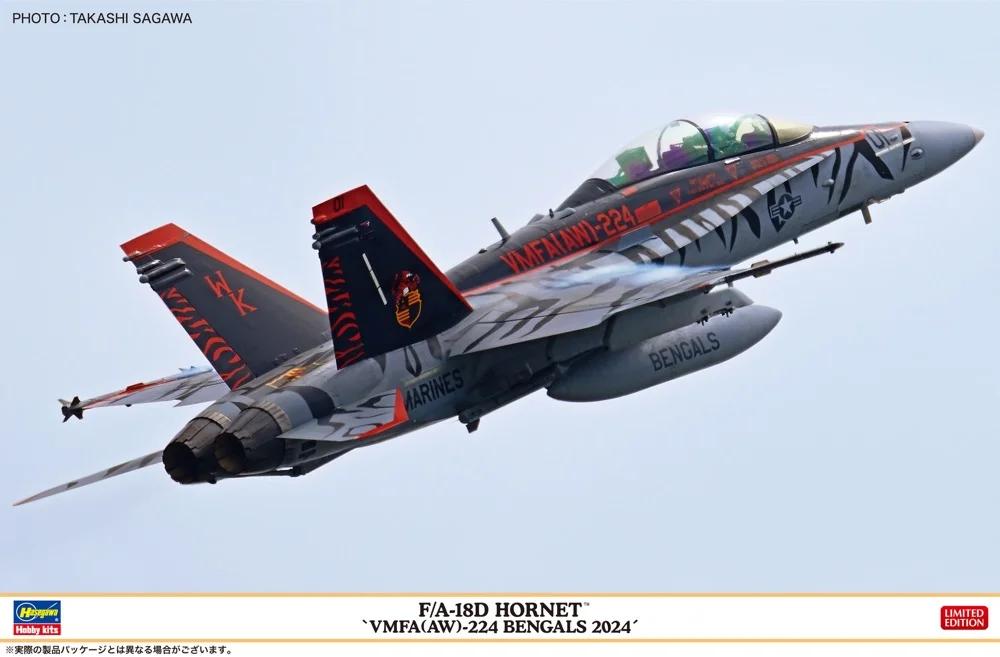 Hasegawa 1/48 A-18D F Hornet Vmfa-224 Bengals Model Kit — box art