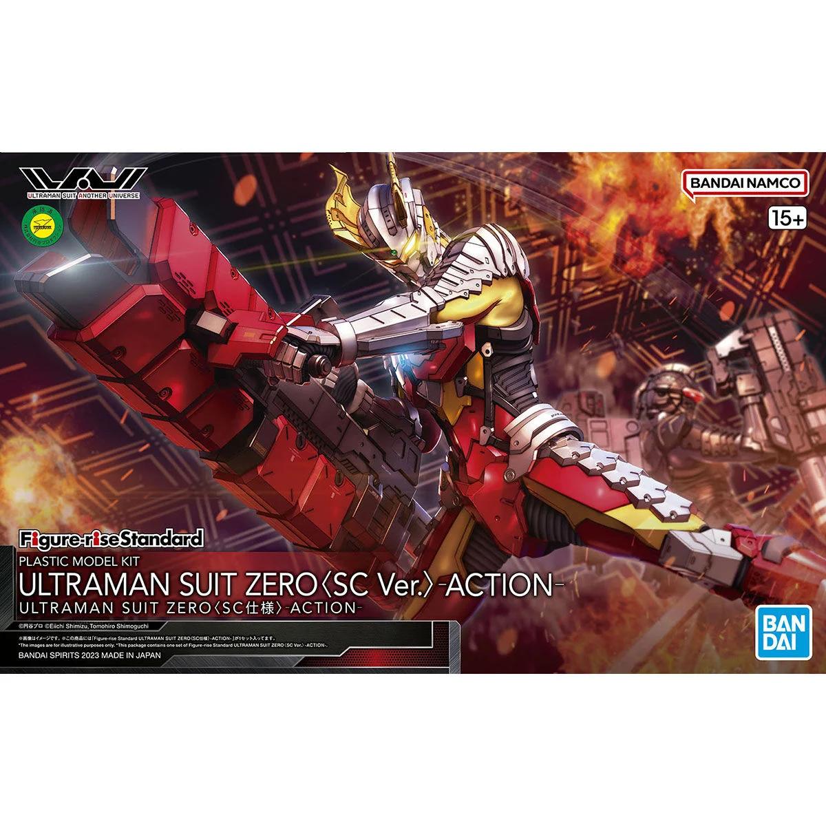 Bandai Ultraman Zerosc Action Model Kit — official product photo 1