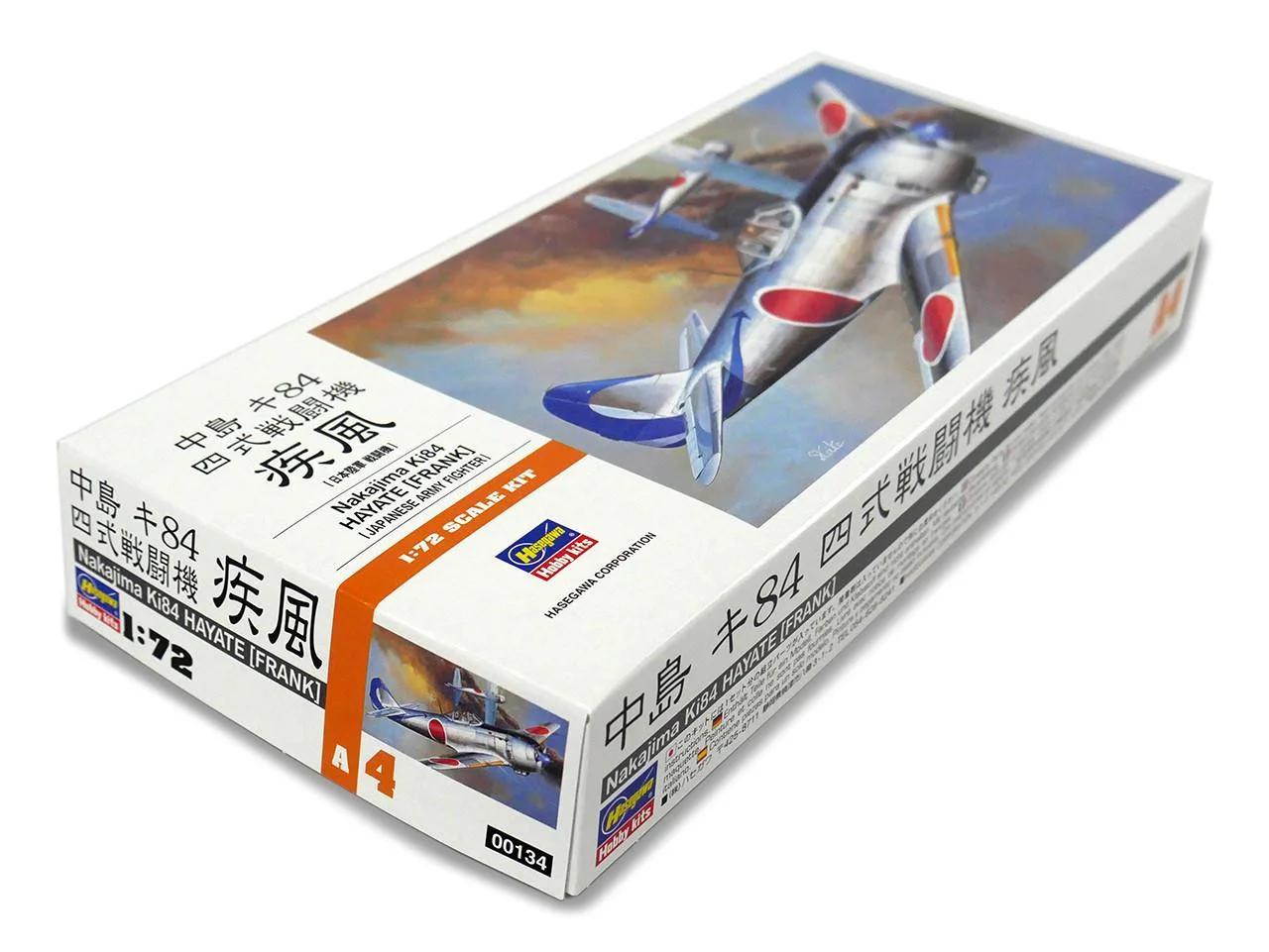Hasegawa 1/72 Nakajima Ki-84 Frank Model Kit — official product photo 3