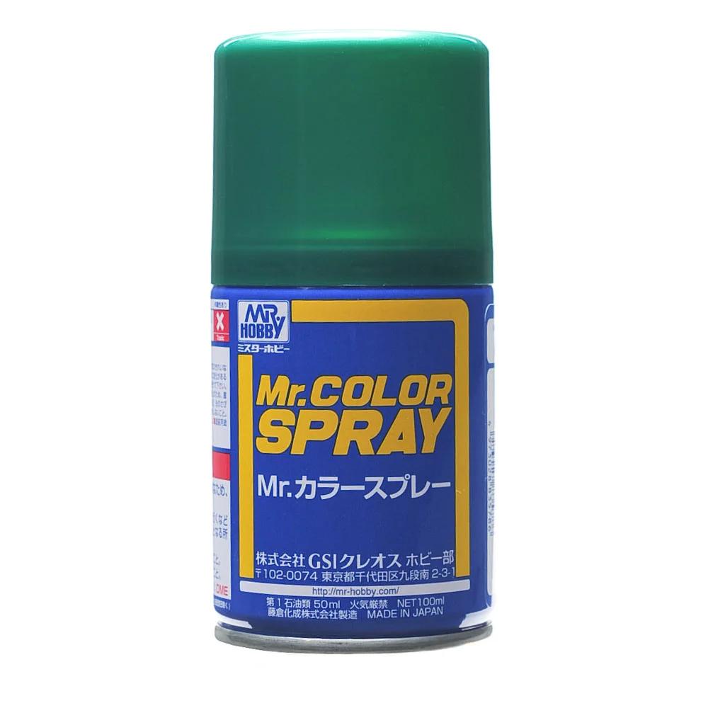 Mr. Hobby Mr. Color Spray Metallic Green (S77) 100 ml — official product photo 1