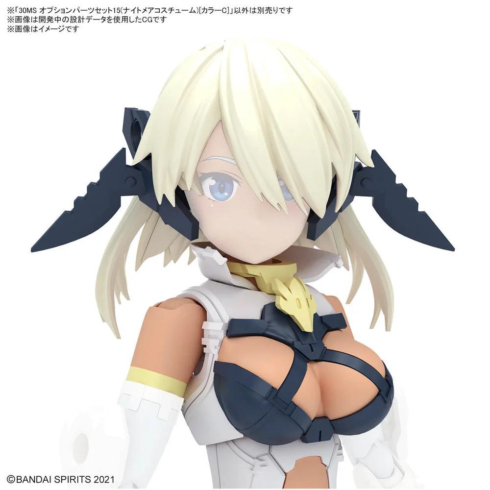 Bandai Opn Parts Set 15nightmare Costume C Model Kit — official product photo 3
