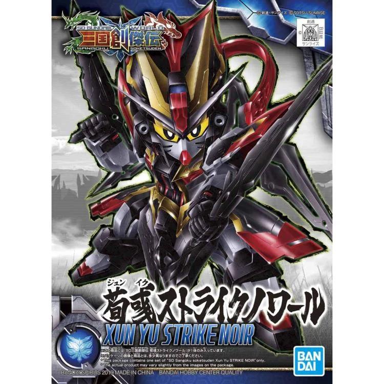 Bandai SD Wu Sheng Guan Yu Yun Chang Nu Model Kit — box art
