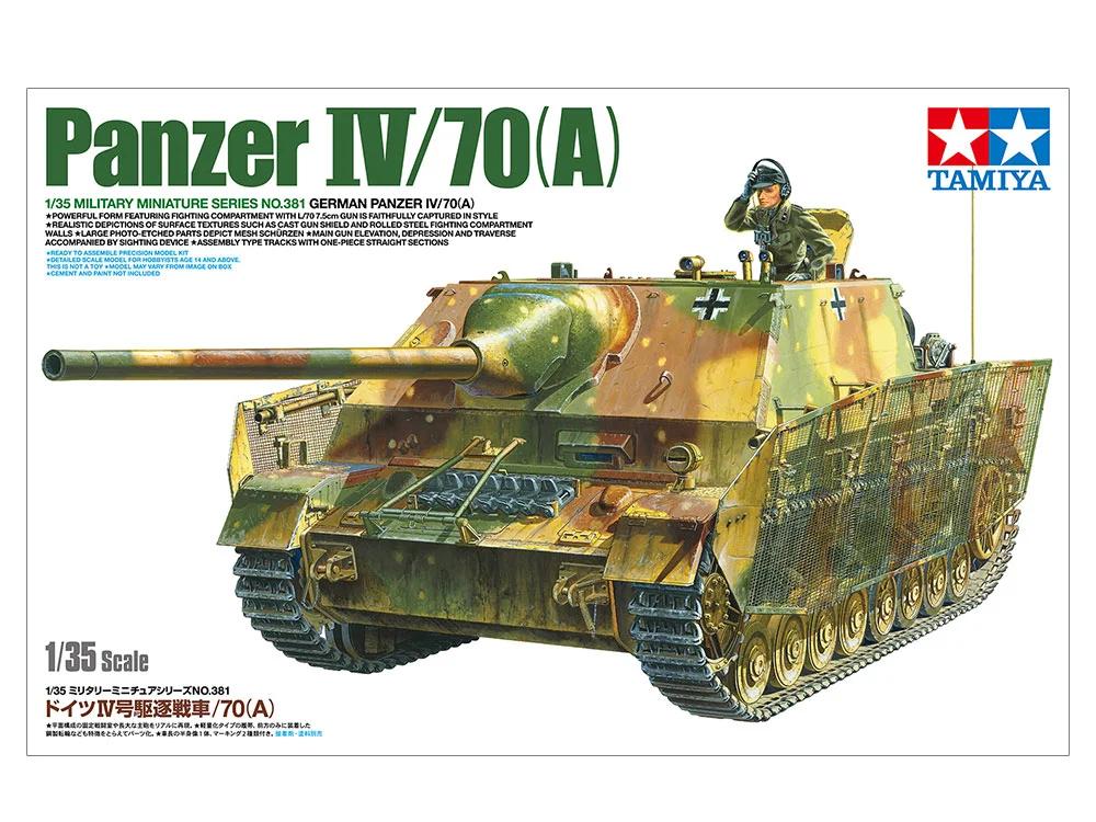 Tamiya 1/35 Panzer IV 70a Model Kit — official product photo 1