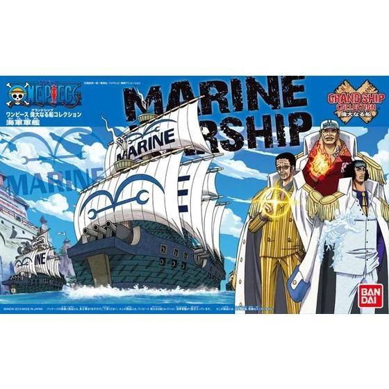 Bandai 07 Marine Ship GSC One Piece Model Kit — official product photo 2