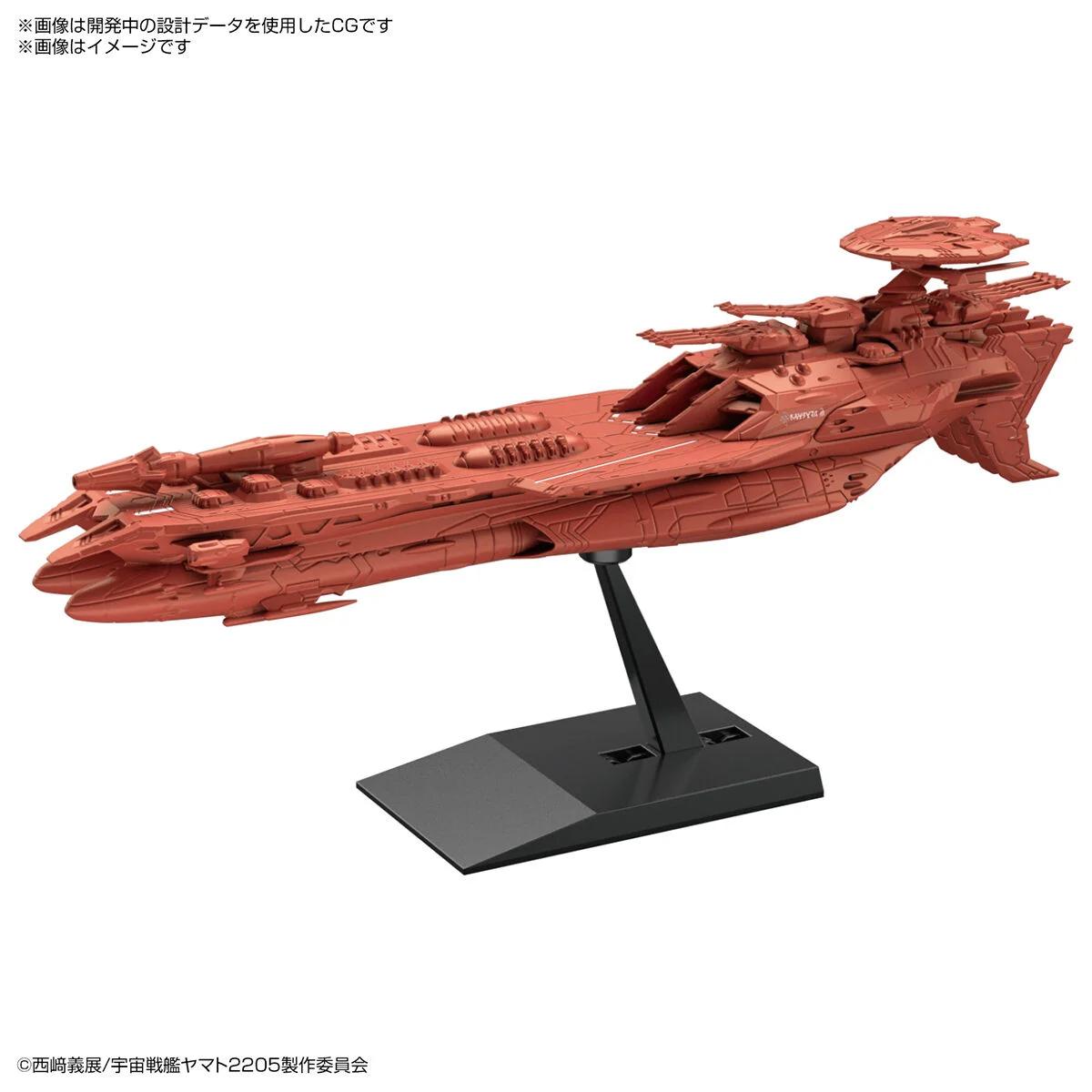 Bandai Deusula 3rd Yamato 2205 Model Kit — official product photo 1