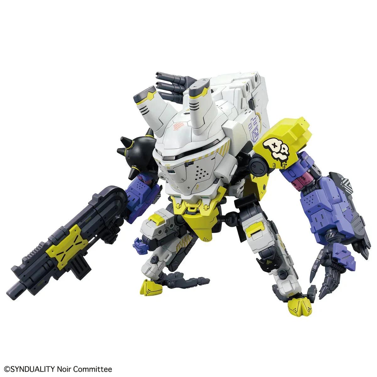 Bandai 1/144 HG Daisyogresynduality Model Kit — official product photo 1