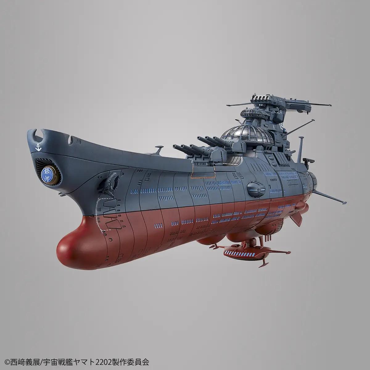 Bandai Experimental Ship Dimension Bby-03 GINGA Model Kit — product photo 8