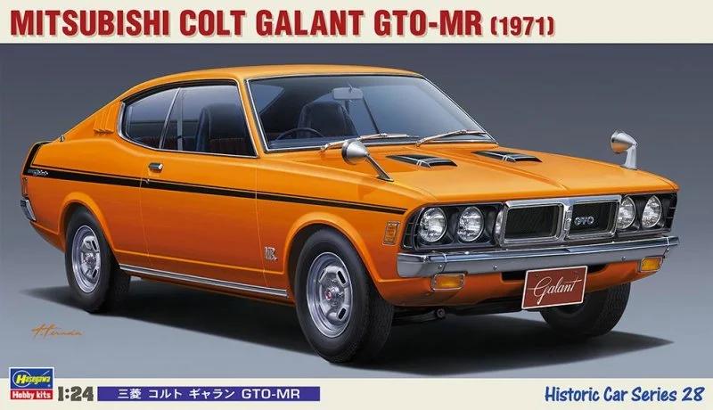 Hasegawa 1/24 71 Dodge Colt Chall Gto Model Kit — box art