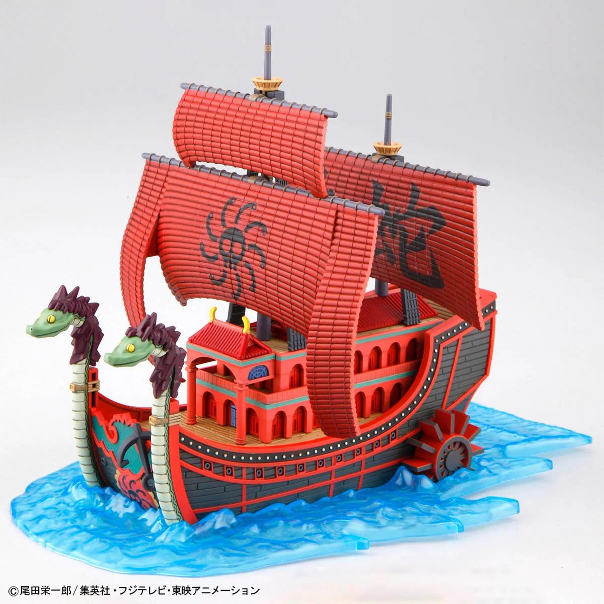 Bandai 06 Kuja Pirates Ship One Piece Model Kit — official product photo 2