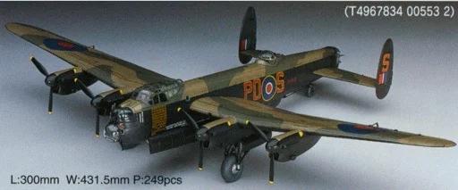 Hasegawa 1/72 Lancaster B MK III RAF Model Kit — box art