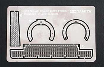 Tamiya US M1a1 A2 Photo Etched Parts Model Kit — box art