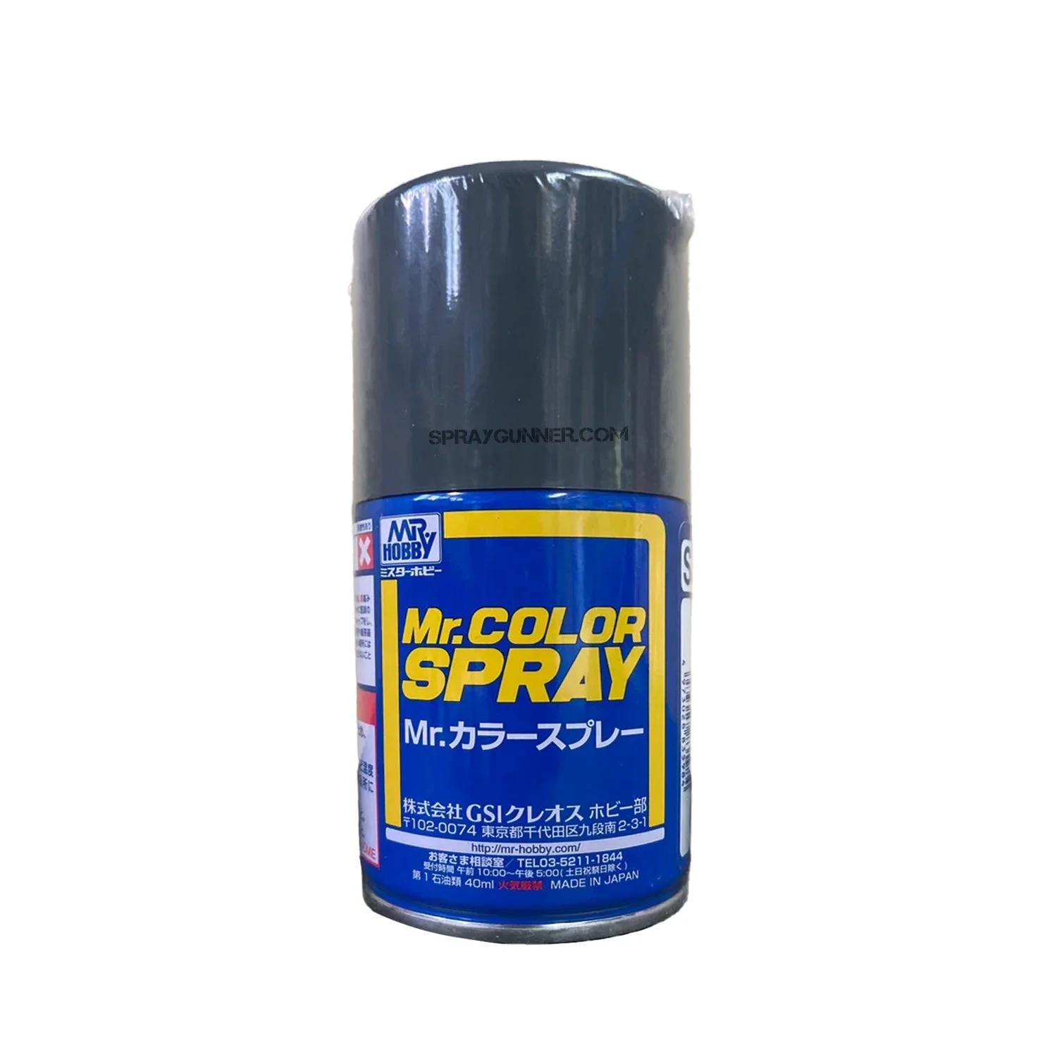 Mr. Color Spray SJ02 Sasebo Naval Arsenal Color 100ml (3/4 Flat) — product photo