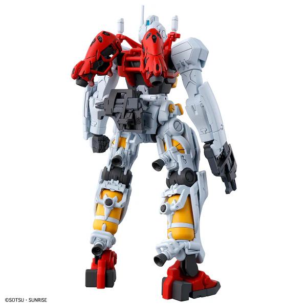 Bandai 1/144 GQ Sugais Gelgoog Model Kit — product photo 6