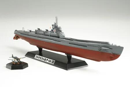 Tamiya 1/350 Japanese Navy Submarine Model Kit — box art