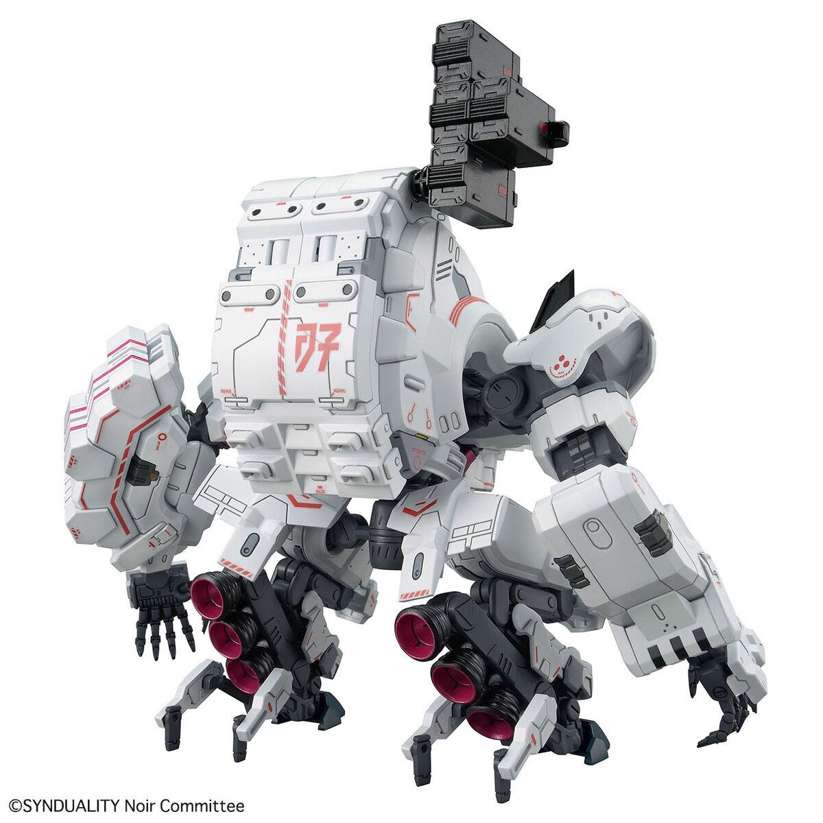 Bandai 1/144 HG Gilbow Model Kit — product photo 7