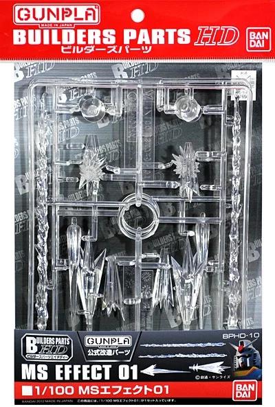 Bandai 1/100 MS Effect 01 Builder Parts HD — product photo
