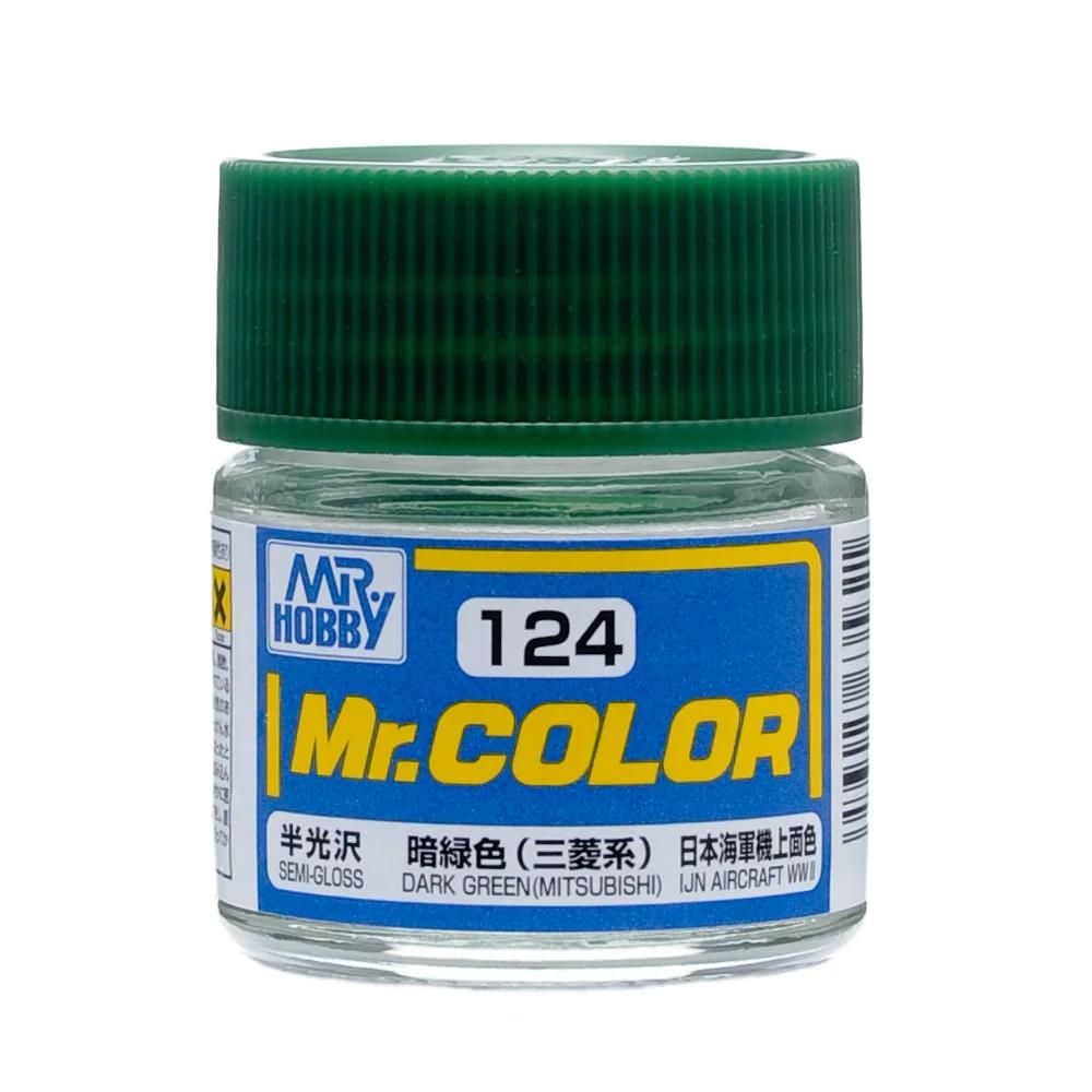 Mr. Hobby Mr. Color Dark Green (Mitsubishi) (C124) 10 ml — official product photo 1