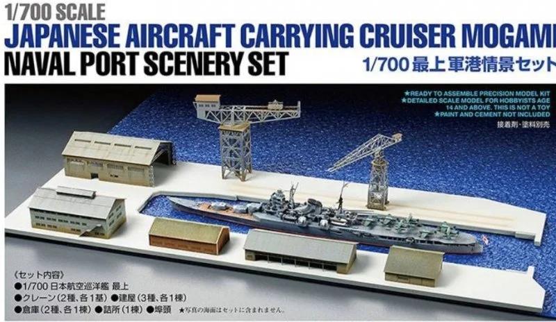 Tamiya 1/700 Mogami Aircraft Cruiser Model Kit — box art