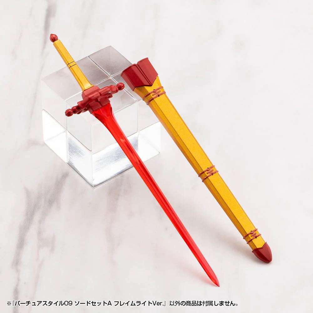 Virtuous Style09 Sword Set A Flamerite Ver. — official product photo 2