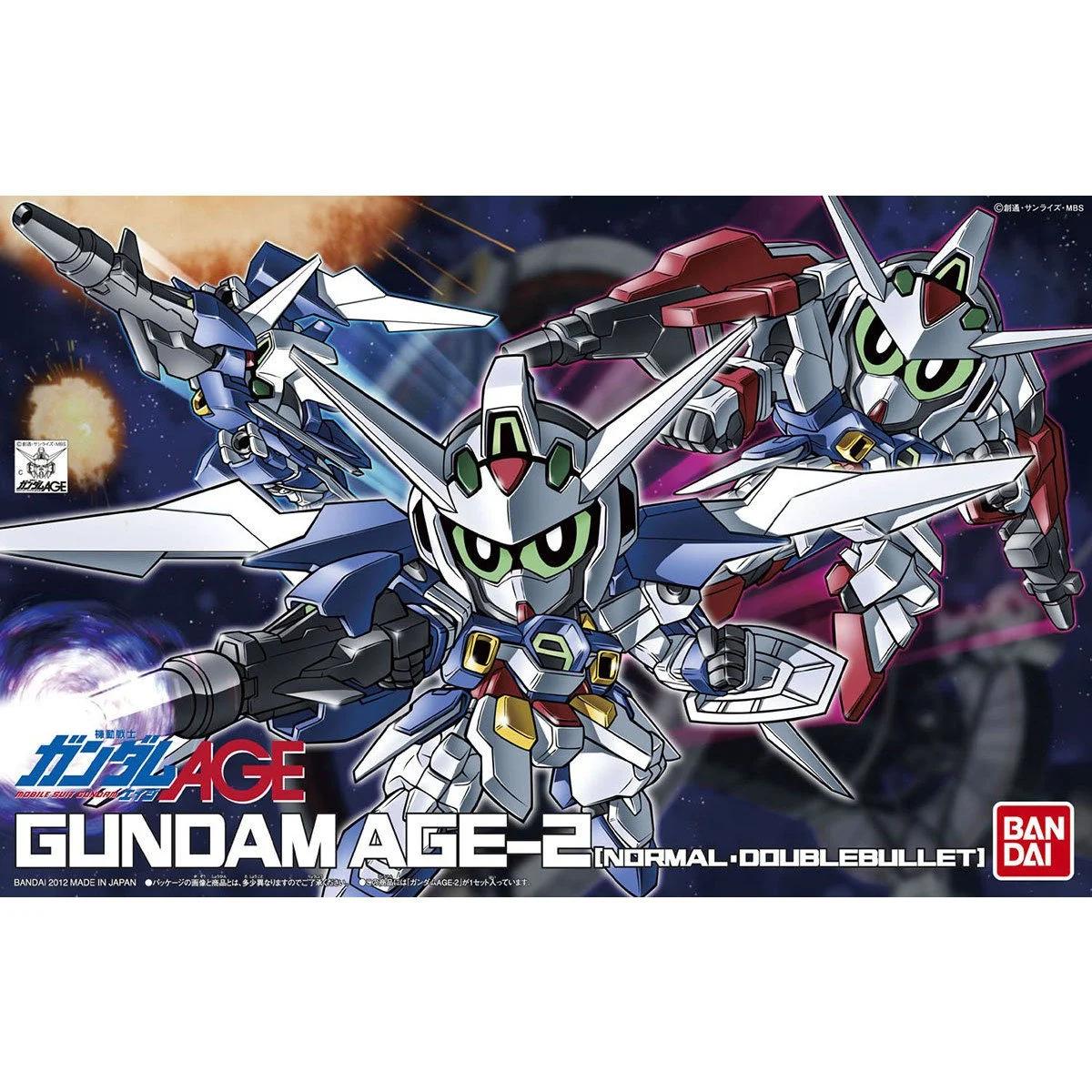 Bandai SD Bb371 Age-3normal Double Bullet Model Kit — official product photo 5