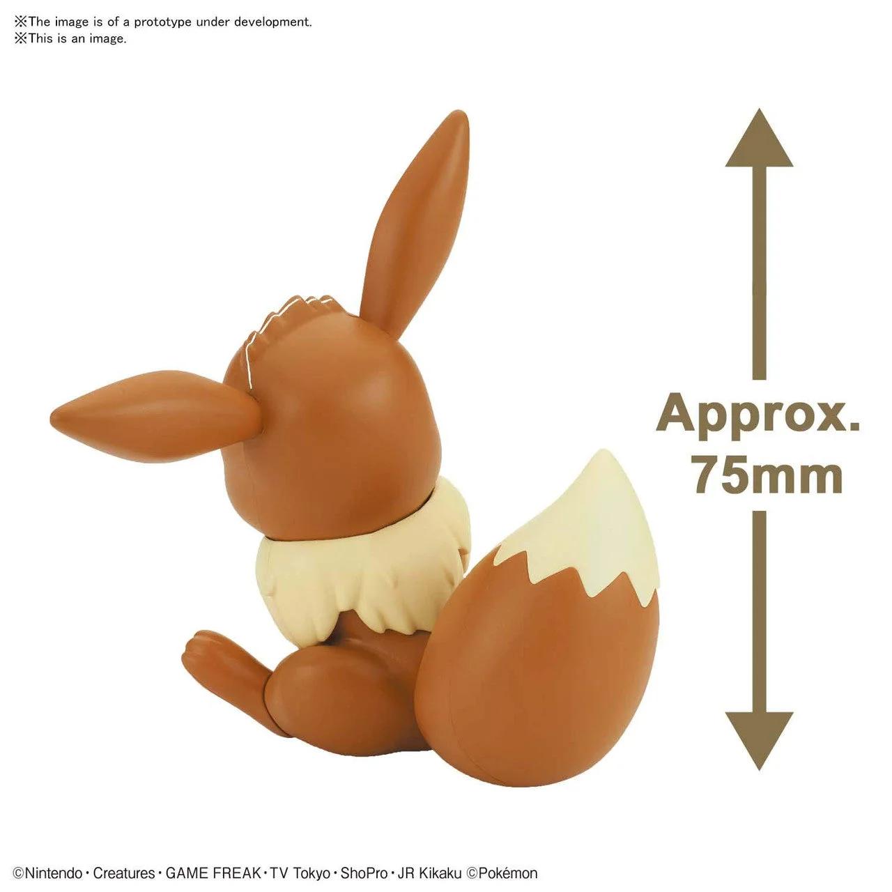 Bandai 04 Eevee Pokemon Quick Model Kit — official product photo 3