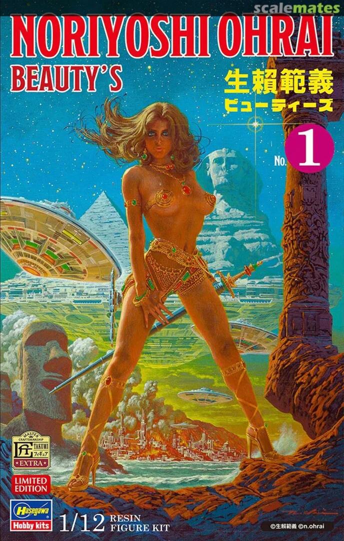 Hasegawa 1/12 Noriyoshi Ohrai Beautys 1 Model Kit — official product photo 1