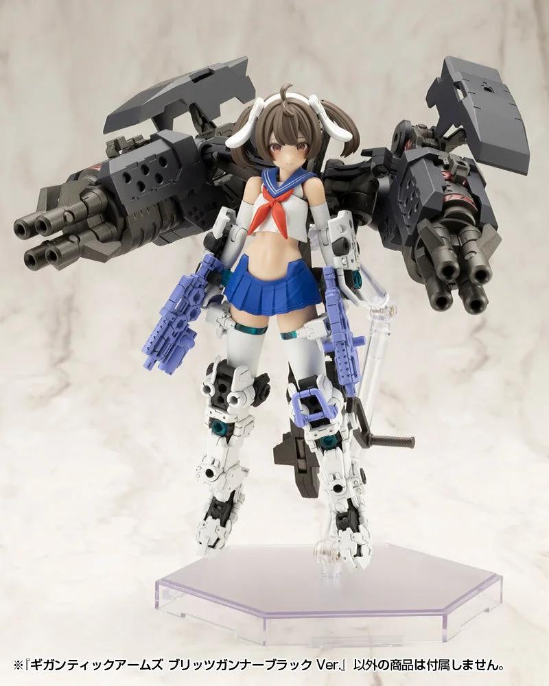 M.S.G Gigantic Arms Blitz Gunner Black Ver. — official product photo 5