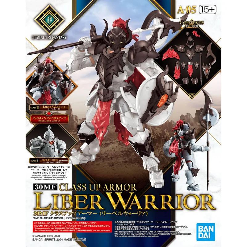 Bandai 1/144 30MF Class Up Armorliber Warrior Model Kit — official product photo 5