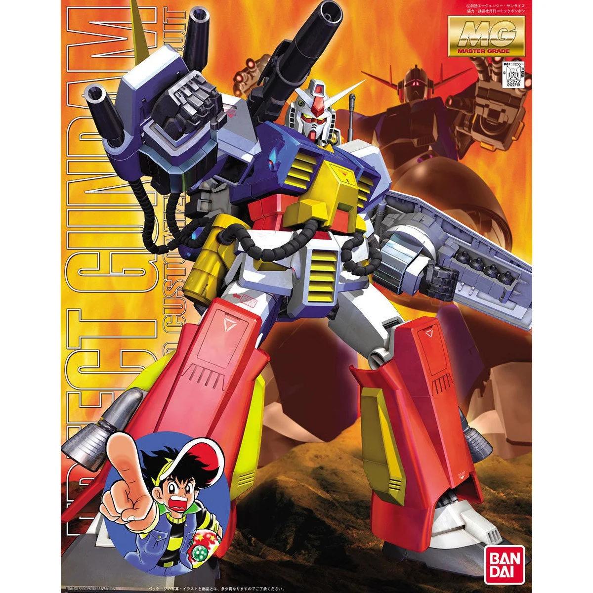 Bandai 1/100 MG Perfect Model Kit — official product photo 4