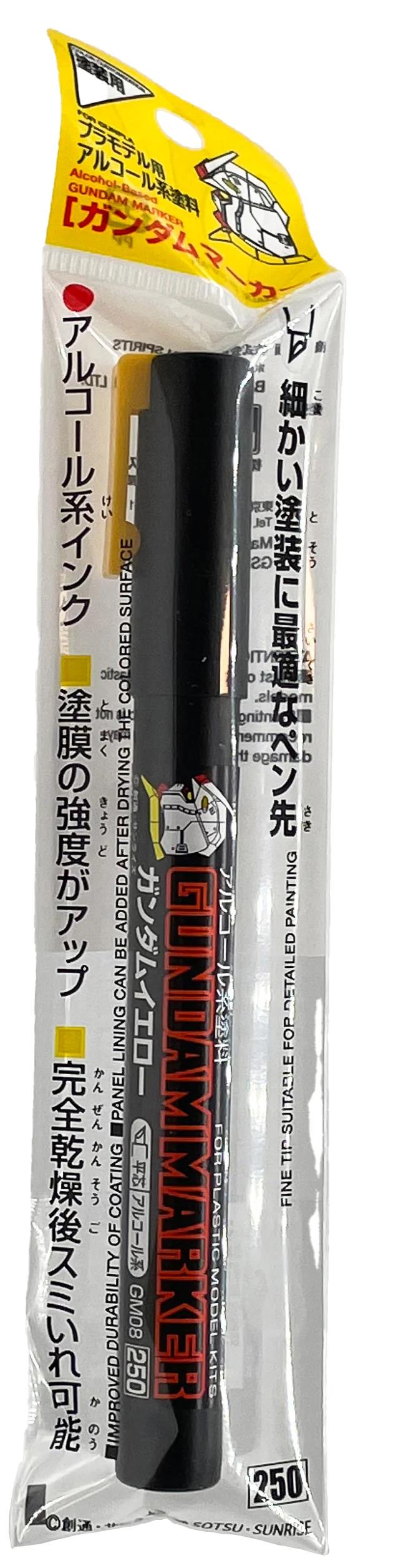 Mr. Hobby Gundam Marker Yellow (GM08) — official product photo 1