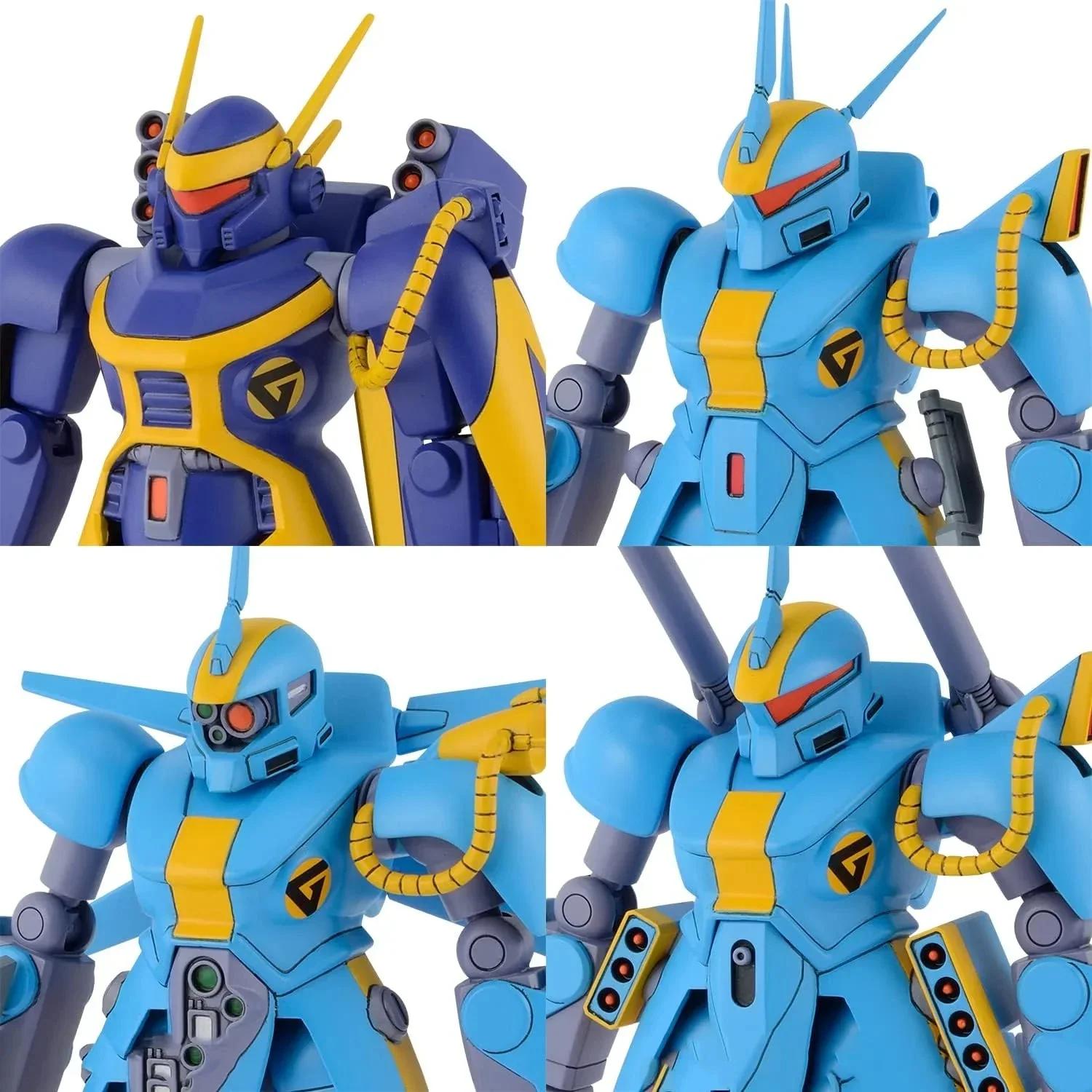 Bandai Dragonar Set 2 Metal Armor Dragonar 144 Model Kit — official product photo 3