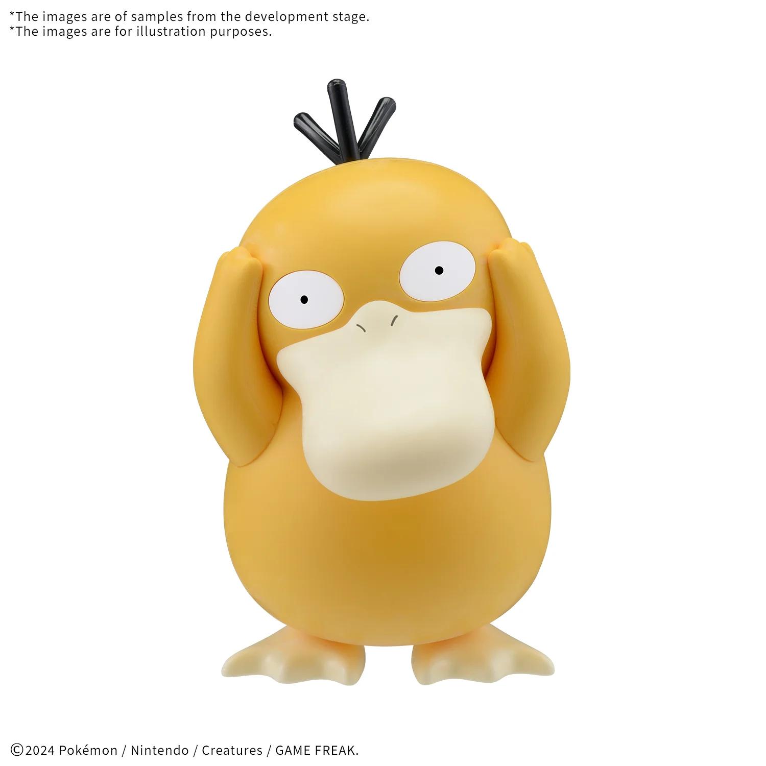Bandai 21 Pysduck Pokemon Quick Model Kit — official product photo 2