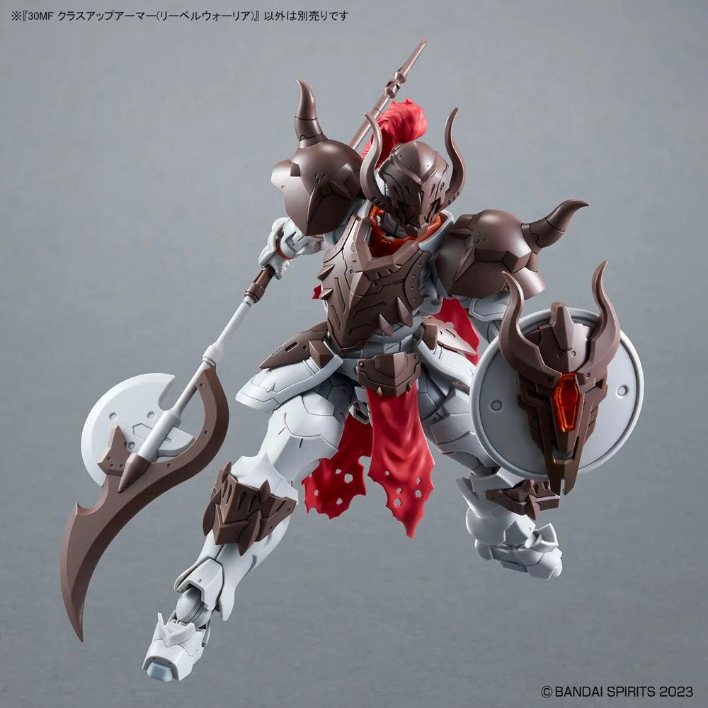 Bandai 1/144 30MF Class Up Armorliber Warrior Model Kit — official product photo 4